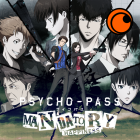 Crunchyroll: PSYCHO-PASS Logo