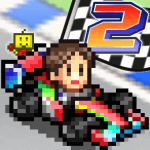 Grand Prix Story 2 Logo