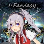 I・Fantasy Re Logo
