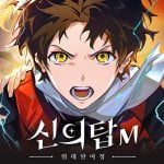 Tower Of God Logo