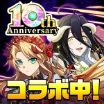 Hero Pot Growth: Idle RPG Logo