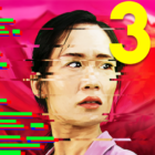 SIMULACRA 3 Logo