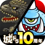 Dragon Rise Logo