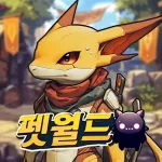 Cats And The Forest (고양이와 숲) Logo