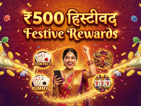 Teen Patti Online Game: The 2026 Strategy Guide